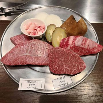 宮崎玉子燒（湖口店）