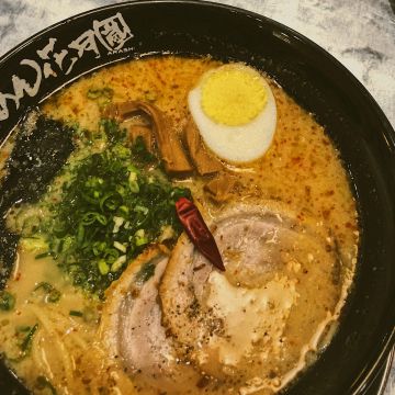 らあめん花月嵐拉麵 中壢SOGO店 ARASHI