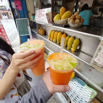 俗俗賣木瓜牛奶