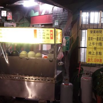 連長牛肉麵（善化店）