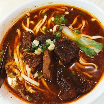 南京牛肉麵