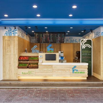 Blue deer布鹿.果漾新鮮式