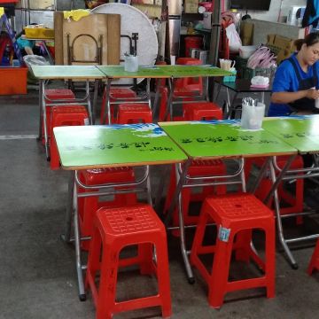 海角那一邊恆春綠豆蒜