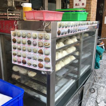 一元傳統饅頭店