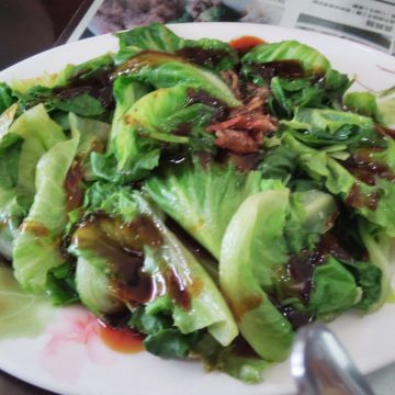 東北麵食館（仁愛店）