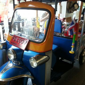 嘟嘟車曼谷手沖奶茶（中和店）