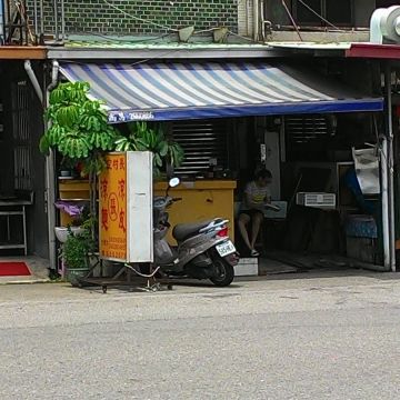 二空村長涼麵（台南東區店）