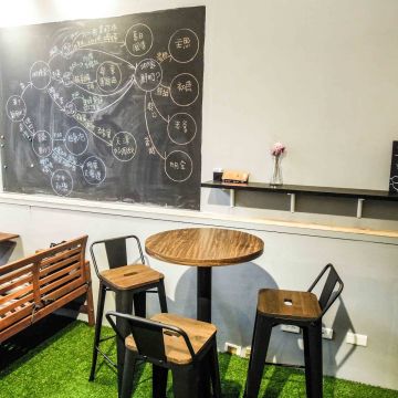 AMUSE阿慕斯茶飲