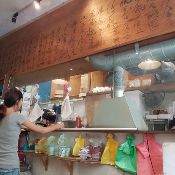 碳之家‧碳烤三明治