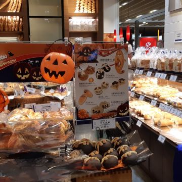 開丼 燒肉vs丼飯 台南南紡購物中心店