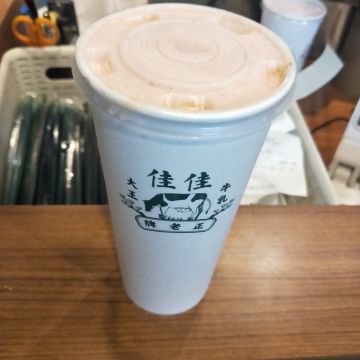 桃園木瓜牛乳大王