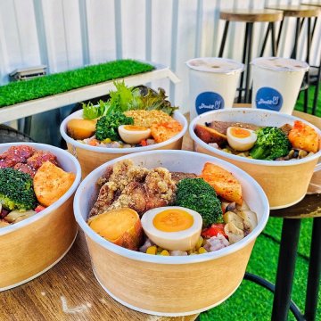 豆子燒肉便當事務所