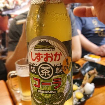 友達居酒屋
