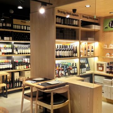 TUGA 葡萄牙餐廳 美酒專賣