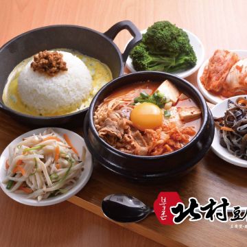 北村豆腐家 豆腐煲.鐵拌飯.韓料理（左營店）