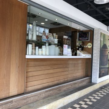 三角埔仙草 3qupu