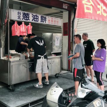 正宗台北蔥油餅
