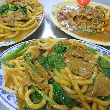 三德沙茶牛羊肉店