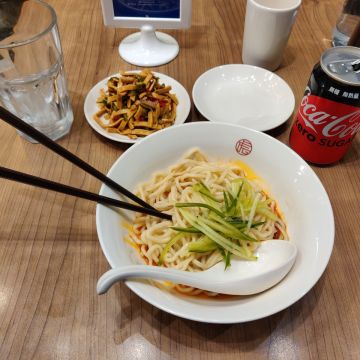 麻膳堂（台北中正店）