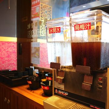 榮昌甘記 - 安中店