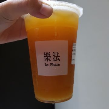 樂法小舖 Le phare（台北中山店）