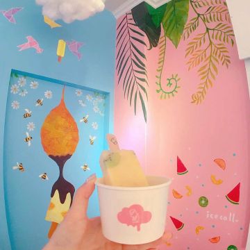 艾絲可兒 icecall