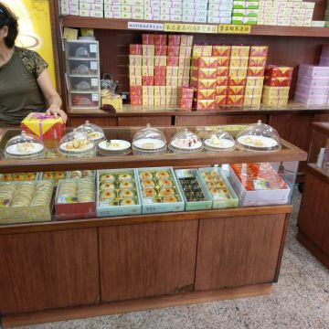 太陽堂（西屯店）