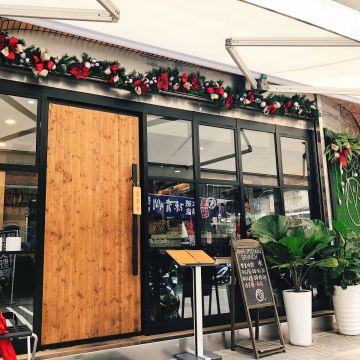 傭懶的一天 A.H Mingle Brunch