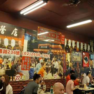 霸味薑母鴨（新竹東區店）