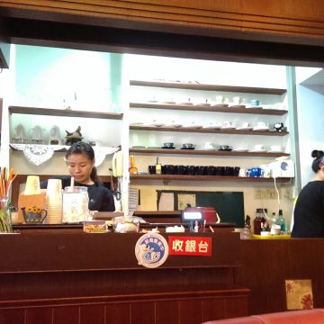 米爵義式美食廚坊