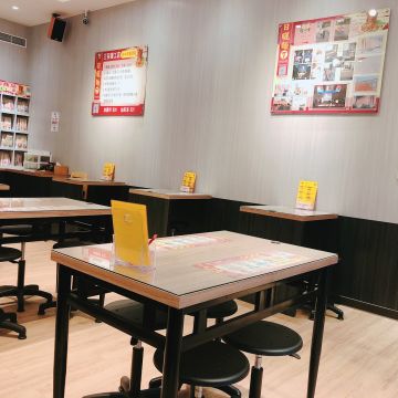 日曬麵-丁 三民建工店