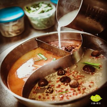 22:02火鍋。樂活 林口A9店