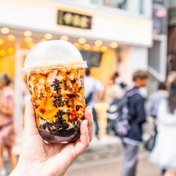 幸福堂Xing Fu Tang 士林旗艦店 台灣第一品牌古法手炒Brown Sugar Boba Milk創始品牌