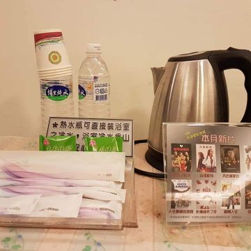 雲之湯溫泉休閒會館