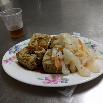 阿嬤臭豆腐（蘆洲店）