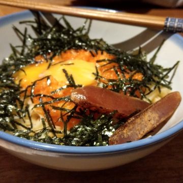 發琴吧 Ginspiration