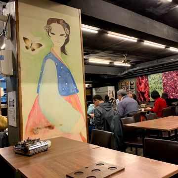 朝鮮味韓國料理