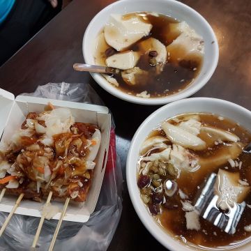 湯海古早味豆花