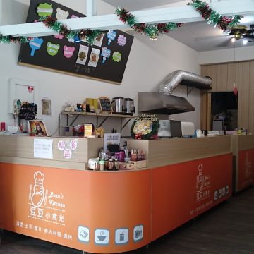 小食光（宜蘭店）