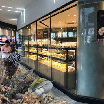 百年神仙蛋糕（中壢店）