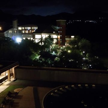 陽明山天籟渡假酒店-可汗廳