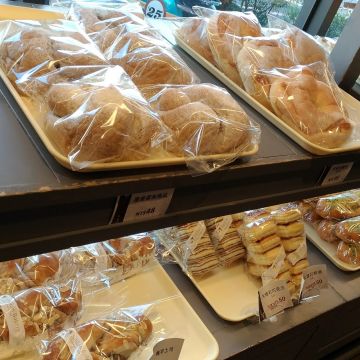 蒸道地有限公司