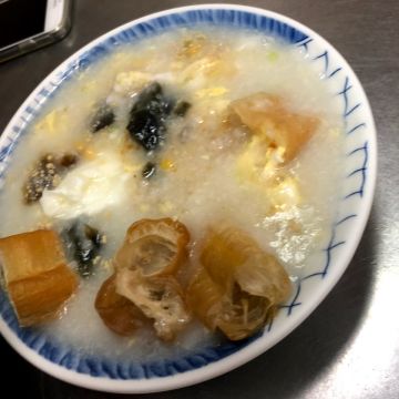 津味金門廣東粥
