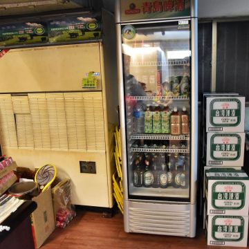 藍公館麻辣火鍋