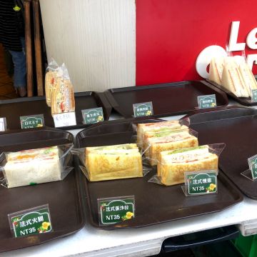 利嘉義大利餐廳 Li-Chia Café