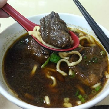 夯園牛肉麵館