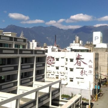 葳森早餐 WEI SEN