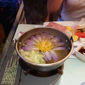 金澤居樹窩餐廳