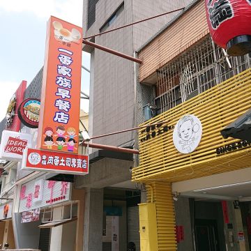 高林鐵板燒 KAO LIN TEPPANYALI（西屯店）