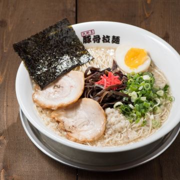 矢野系豚骨拉麵